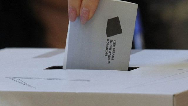 Извънредният местен вот в Хасково донесе голям успех за ГЕРБ