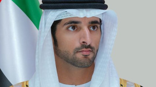 UAE: Sheikh Hamdan forms board of trustees of Mohammed Bin Rashid School of Government in Dubai