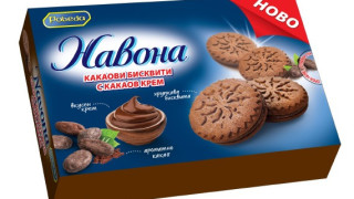 KAKAOBИTE БИCKBИTИ C KAKAOB KPEM „ HABOHA “ OT  “ПOБEДA” CA HACЛAДA 3A CETИBATA 