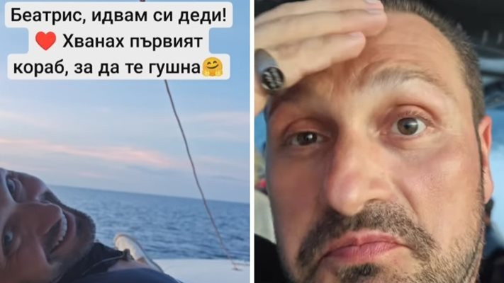 НАЙ-СЕТНЕ! Срещнаха се: Александър Сано ще "изяде" внучката си Беатрис! (СНИМКИ)