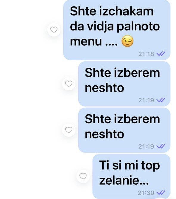 СКАНДАЛНИ ЧАТОВЕ ОТ ТЕЛЕФОНА НА НОТАРИУСА! Вижте как дъщеря му - сводницата Мадам Миа кара девойки да проституират: “Подаръци ще има за всички от сърце. Ти си ми топ желание” (СНИМКИ)