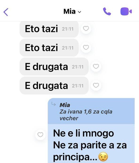 СКАНДАЛНИ ЧАТОВЕ ОТ ТЕЛЕФОНА НА НОТАРИУСА! Вижте как дъщеря му - сводницата Мадам Миа кара девойки да проституират: “Подаръци ще има за всички от сърце. Ти си ми топ желание” (СНИМКИ)