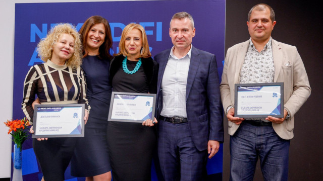 Журито на NEXT DiFi AWARDS’ 2024 отличи БАКБ с две