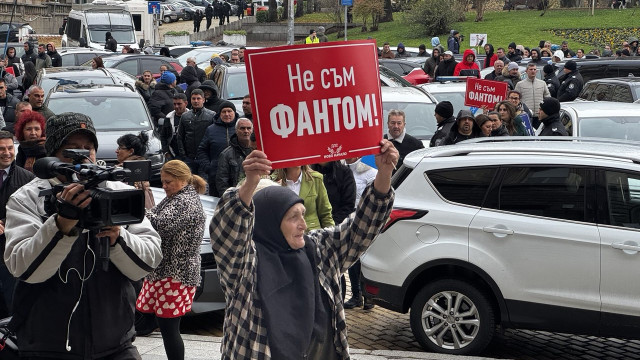 Стотици активисти на ДПС НОВО НАЧАЛО от Гърмен Белица и