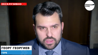 Ексклузивно! Георг Георгиев: Шенген е голямо българско постижение! (ВИДЕО)