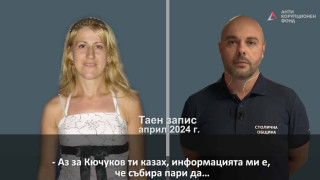 Днес е първото заседание по дело за клевета срещу Николай Неделков, директор на Столичния инспекторат, който алармира за нередности с 240 нерегламентирани сметища