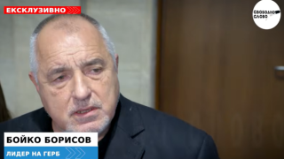 Ексклузивно! Борисов: Пълна забрана на вейповете. Това не може да продължава повече! (ВИДЕО)