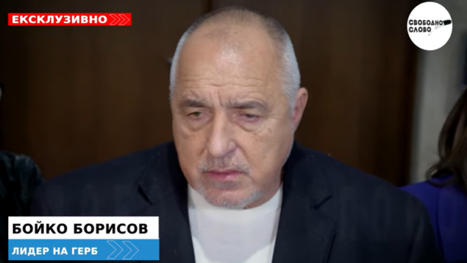 Ексклузивно! Бойко Борисов: В бюджета има две идеи за справедливо увеличение на пенсиите! (ВИДЕО)