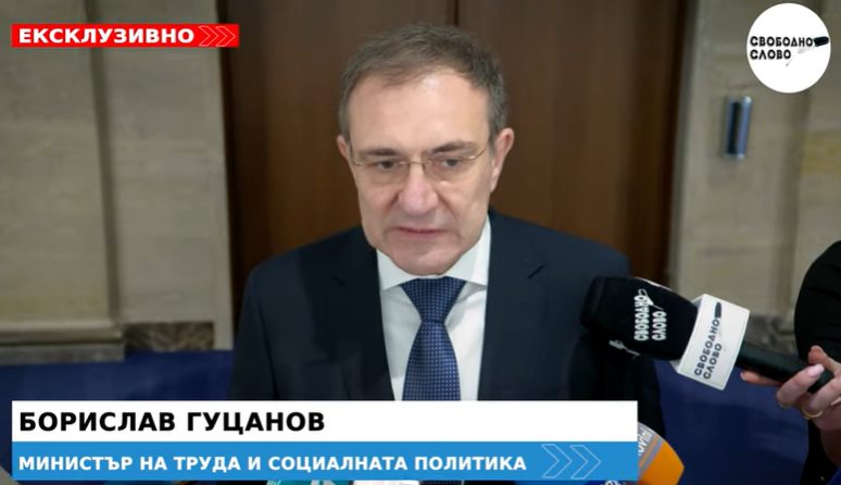 Ексклузивно! Министър Гуцанов: Взехме най-логичното решение за пенсиите-да не се ощетяват най-уязвимите! (ВИДЕО)