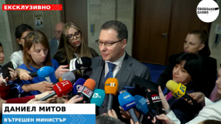  Ексклузивно! Вътрешният министър Даниел Митов с парещ коментар след несполучливия избор на съмнение! (ВИДЕО) 
