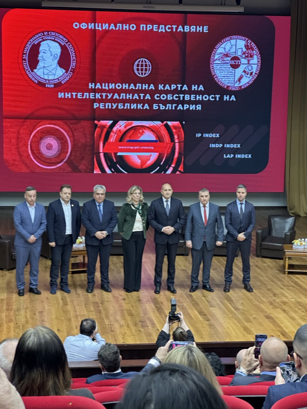 Пробив! България вече има национална карта на интелектуалната собственост