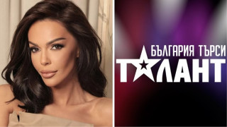 Галена отново отсвири Маги Халваджиян за „Капките“. Каква е причината?