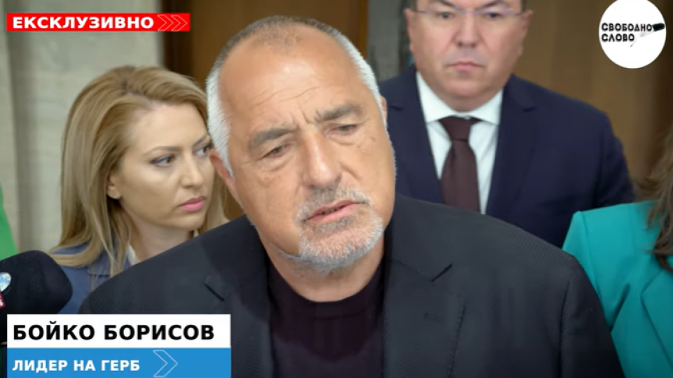 Ексклузивно! Борисов: Радев е командвал едно-единствено нещо – ВВС, и сега всички проблеми са там! (ВИДЕО)