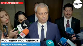 Ексклузивно! “Възраждане” организира отворена среща за еврото! (ВИДЕО)