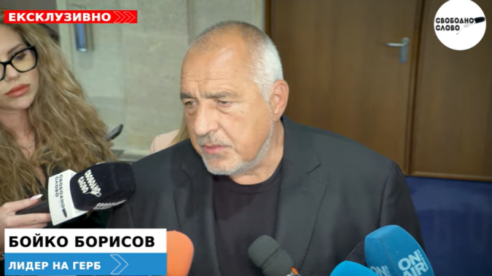 Ексклузивно! Борисов: Разговарях с Желязков, програмата на кабинета е готова!(ВИДЕО)