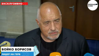 Ексклузивно! Борисов: Ще приемем законодателни предложения и идеи от опозицията, ако те са добри! (ВИДЕО)