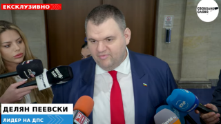 Ексклузивно! Пеевски: Където има управление на пудели, има грабежи и крах! (ВИДЕО)