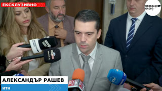 Ексклузивно! ИТН: Радев говори за референдуми, но самият той не ги признава – помните ли Обзор? (ВИДЕО)