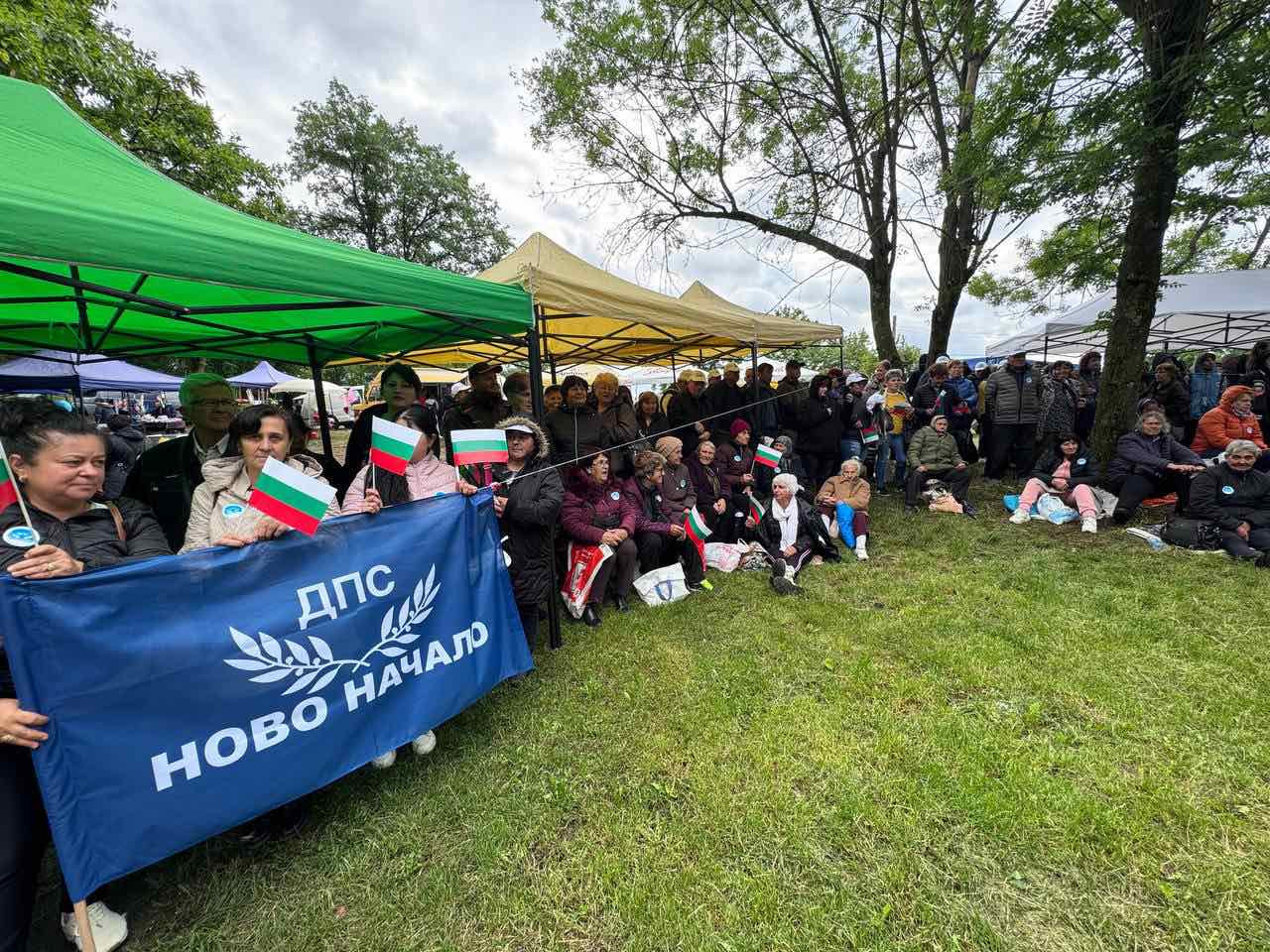В местността Демир Баба Текке край Исперих се проведе традиционният митинг-събор, по случай годишнината от мирните протести  през 1989 година