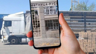 До ДАНС: Цигарите през Русе минават след наркозаповед на Володя Петров (СХЕМАТА)