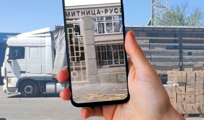 До ДАНС: Цигарите през Русе минават след наркозаповед на Володя Петров (СХЕМАТА)