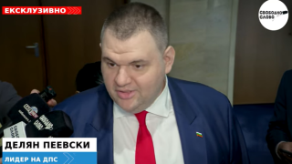 Ексклузивно! Пеевски обяви отиваме ли на предсрочни избори! (ВИДЕО)