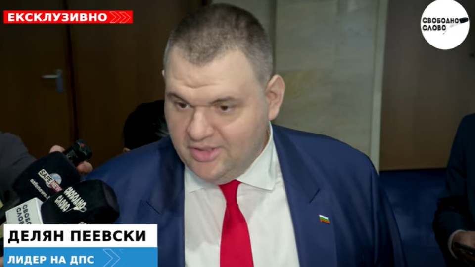 Ексклузивно! Пеевски обяви отиваме ли на предсрочни избори! (ВИДЕО)