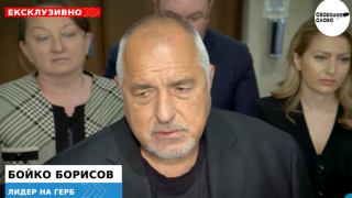 Ексклузивно! Бойко Борисов: Терзиев да подаде оставка, ако не може да си осигури мнозинство! (ВИДЕО)