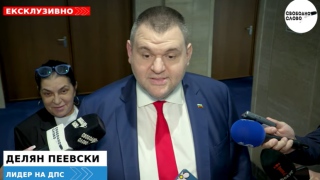 Ексклузивно! Пеевски: Джим О'Брайън" го няма вече в държавния департамент и няма да има санкции, поръчани от Иво Прокопиев! (ВИДЕО)