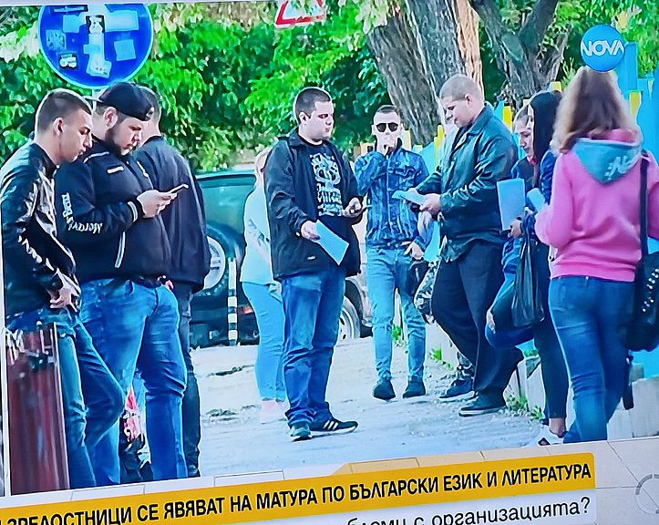 БРАВО. ИМАМЕ НОВ РЕКОРД – ОСМОРНА ТАВТОЛОГИЯ!