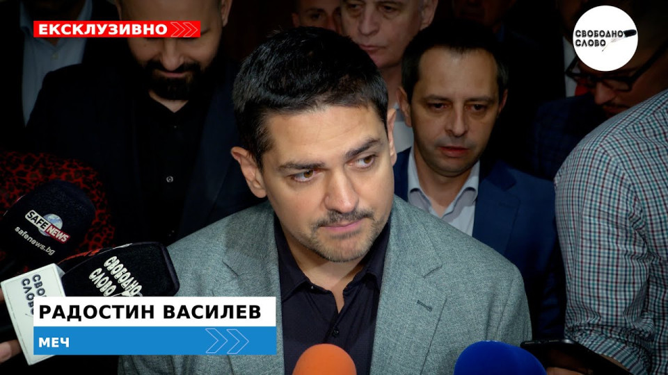 Ексклузивно! Радостин Василев за скандала в НС: Те дори не се бият като хората, по-добре парламентът да почива! (ВИДЕО)