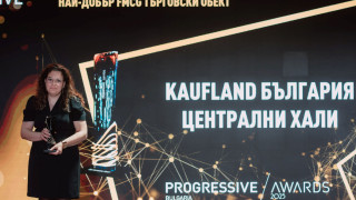 Централни Хали София са „Най-добър Търговски обект“ за 2025 г.