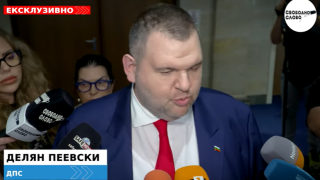 Ексклузивно! Пеевски обяви кой е човекът с най-голяма заслуга за влизането ни в еврозоната! (ВИДЕО)