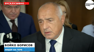Ексклузивно! Борисов: Чака ни много работа, за да имаме всички ползи от еврозоната! (ВИДЕО)