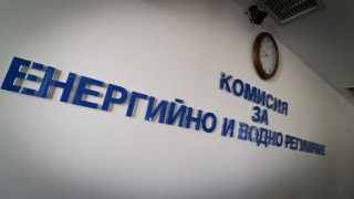 КЕВР опроверга изфабрикуваните твърдения на Антикорупционния фонд и на Веселин Тодоров (ТАБЛИЦА)
