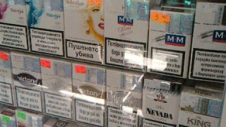 Шокиращи цени: Цигарите в България скачат до 10 лева за кутия
