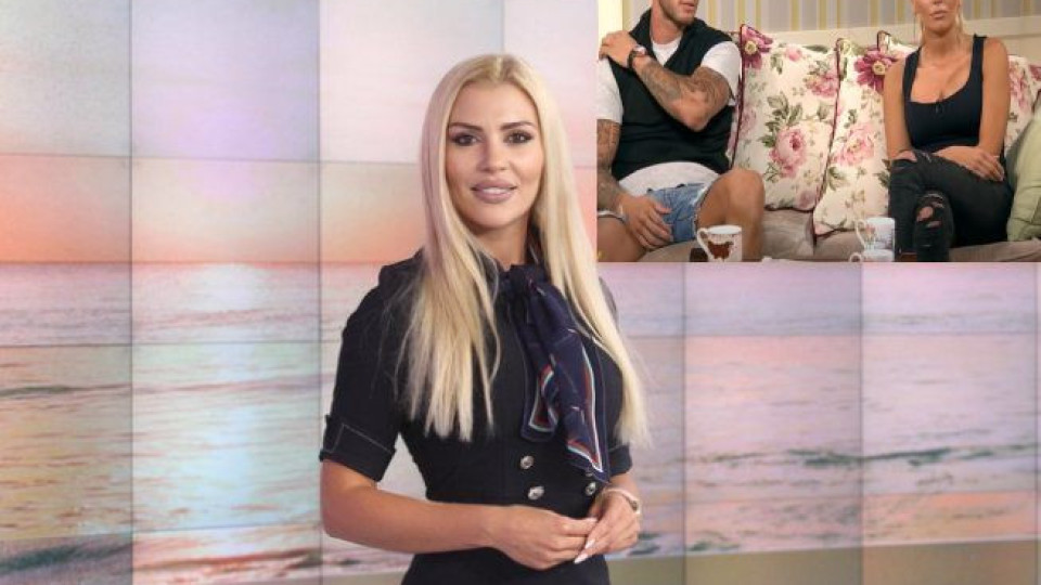 ВЗРИВ!! Ето на коя певица се оказа баджаначка новата синоптичка на bTV: Заместничката на Натали със скандална слава! (СНИМКИ)