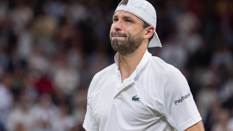 Григор хвърли кърпата: Отказа US Open, готви прощален мач