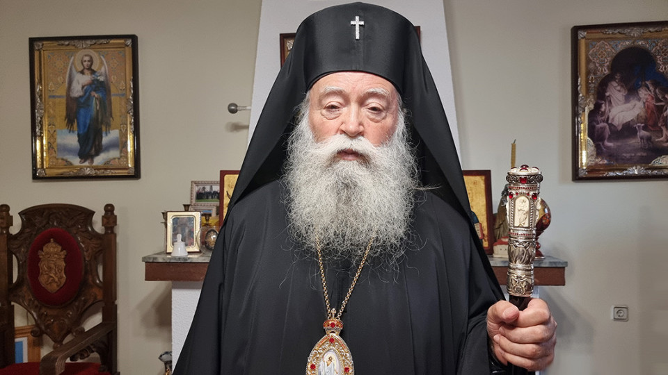 Ловчанският митрополит Гавриил станал старостилец?