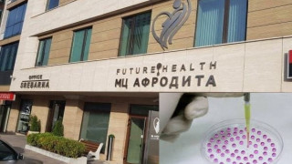 ИЗМАМАТА "СТВОЛОВИ КЛЕТКИ": Плащаш хилядарки, съсипват ти образеца и те съдят за капак