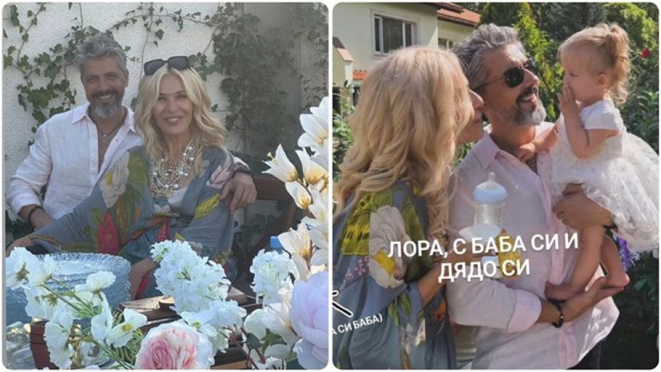 Близки до Стефан на Гала хвърлиха бомба: Прави се на „дядо“, но му писна! Петимен е Мари да си гледа бебето, че да рахатяса! (ВИЖ ТУК)