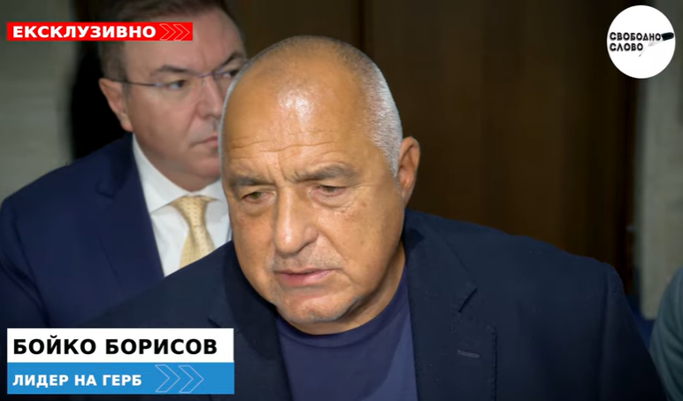 Ексклузивно! Борисов: Водата и цените - това са темите пред правителството. Другото е празнодумство! (ВИДЕО)