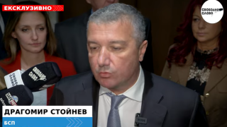 Ексклузивно! БСП зове за всеобща подкрепа за решаване на водната криза в Плевен!(ВИДЕО)