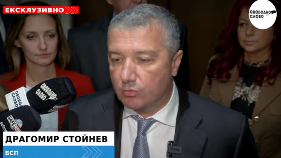 Ексклузивно! БСП зове за всеобща подкрепа за решаване на водната криза в Плевен!(ВИДЕО)