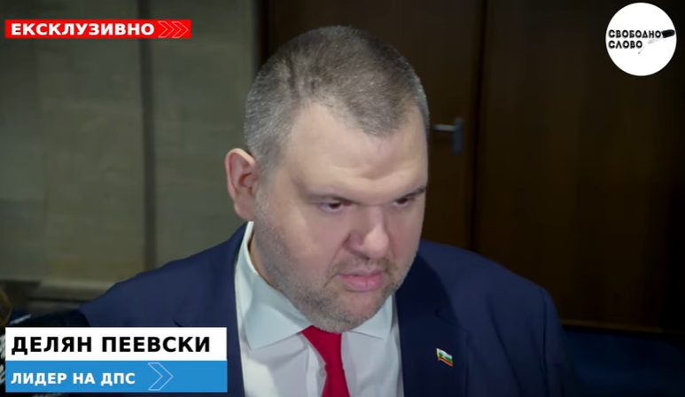 Ексклузивно! Пеевски: Чичо Румен да връща кетъринга и шампанското, купонът се отменя! (ВИДЕО)
