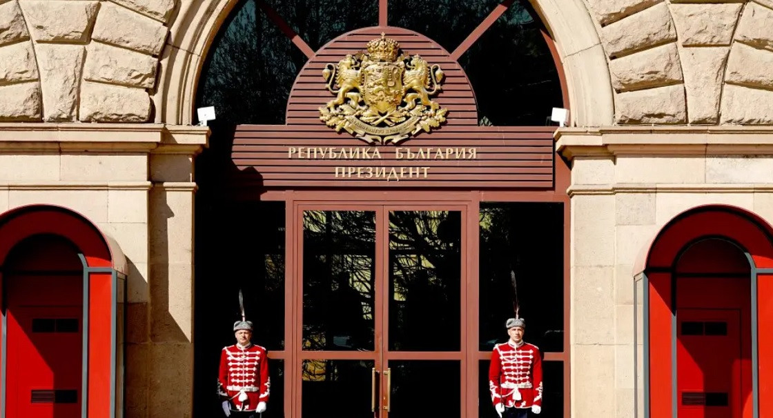КЗК подпука администрацията на Румен Радев