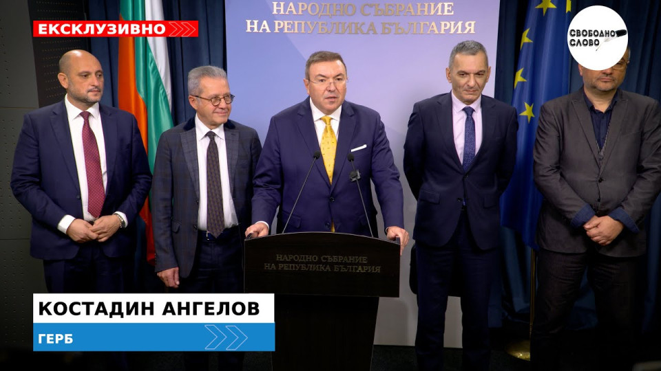 Ексклузивно! Управляващите се договориха да има ротация на председателя на НС! (ВИДЕО)