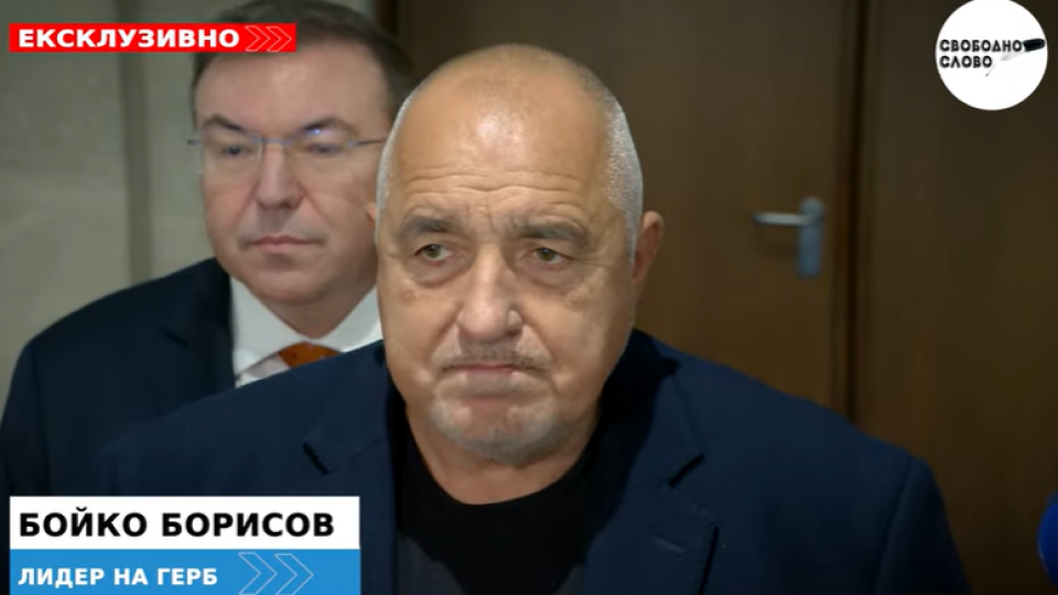 Ексклузивно! Бойко Борисов за бюджета: Движим се по инерцията, зададена от "сглобката"! (ВИДЕО)