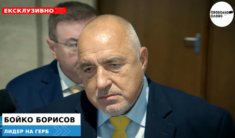 Ексклузивно! Бойко Борисов: Днес България трябва да получи дерогация! (ВИДЕО)