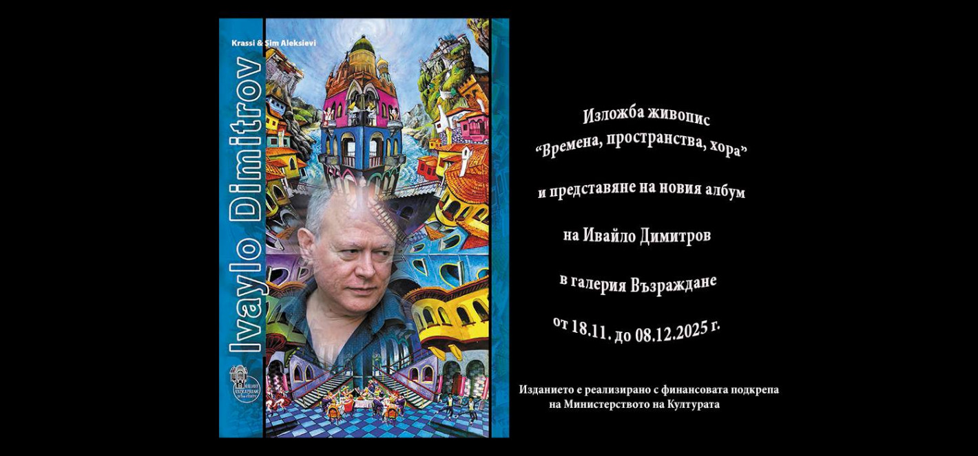 Шер не се дава! На 80 още върти акробатика под чаршафите!
